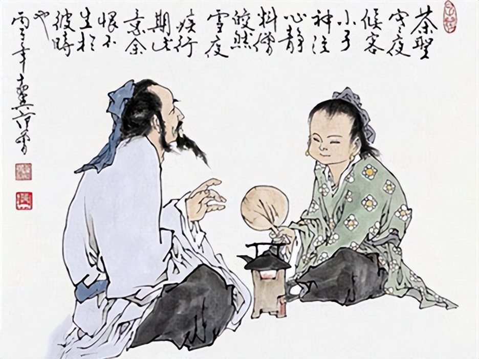 圣墟_圣帕特里克节_圣