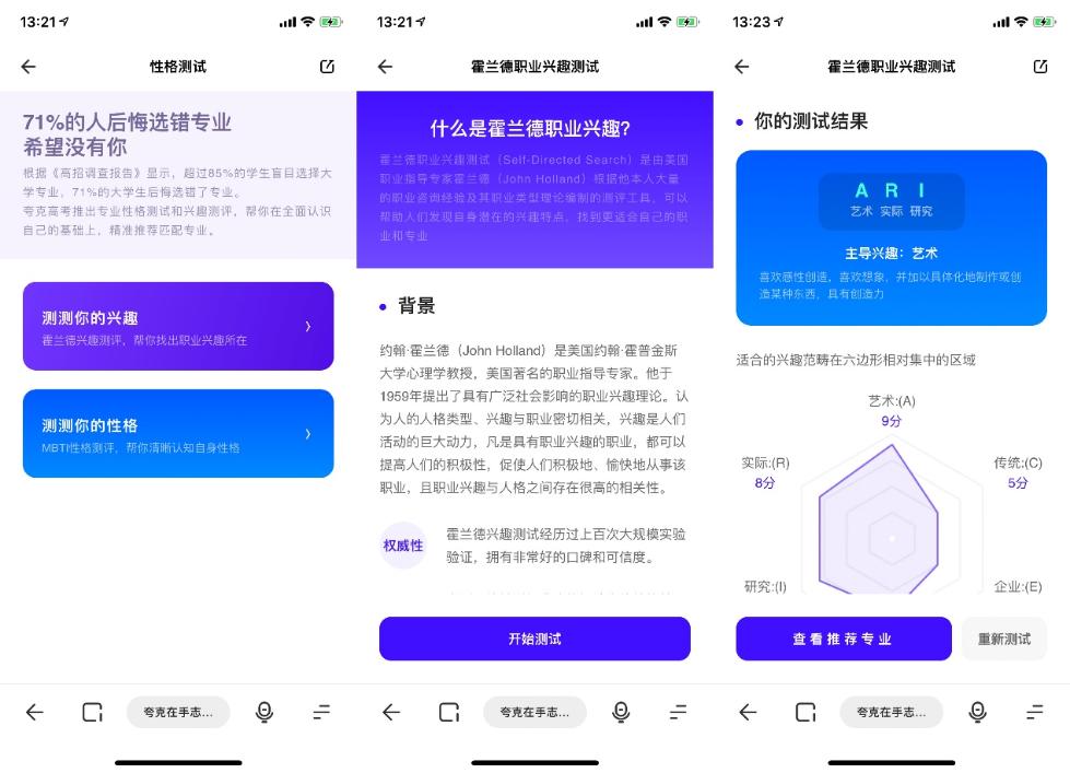 六爻预测免费_车牌照号码吉凶预测免费_免费预测