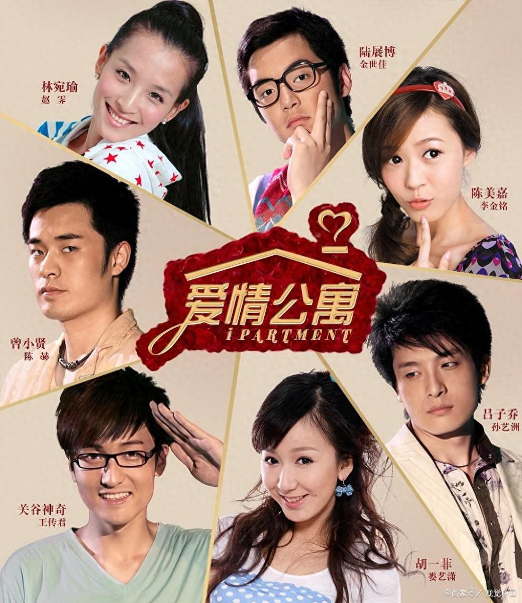 爱情公寓5小猪佩奇_爱情公寓佩佩的扮演者_爱情公寓3佩佩