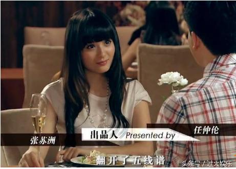 爱情公寓佩佩的扮演者_爱情公寓5小猪佩奇_爱情公寓3佩佩