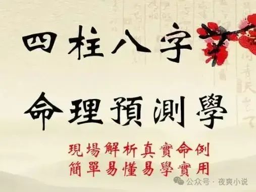 观音签灵签35_观音灵签一日一签_观音签灵签19签