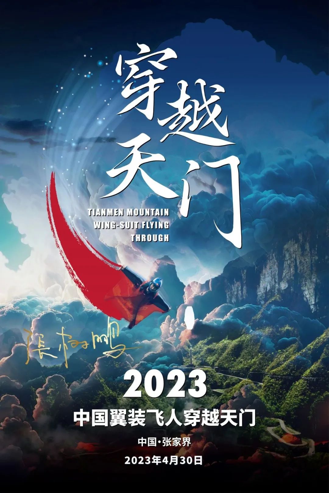 太平洋星座运势_太平洋女性星座网_太平洋时尚女性