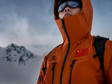 太平洋时尚女性_太平洋女性星座网_太平洋星座运势