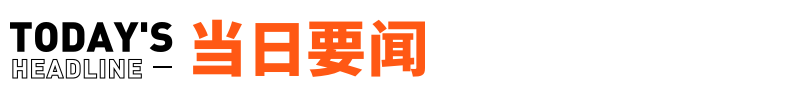 网易同城交友官网_网易同城聊天室_网易同城交友约会登陆