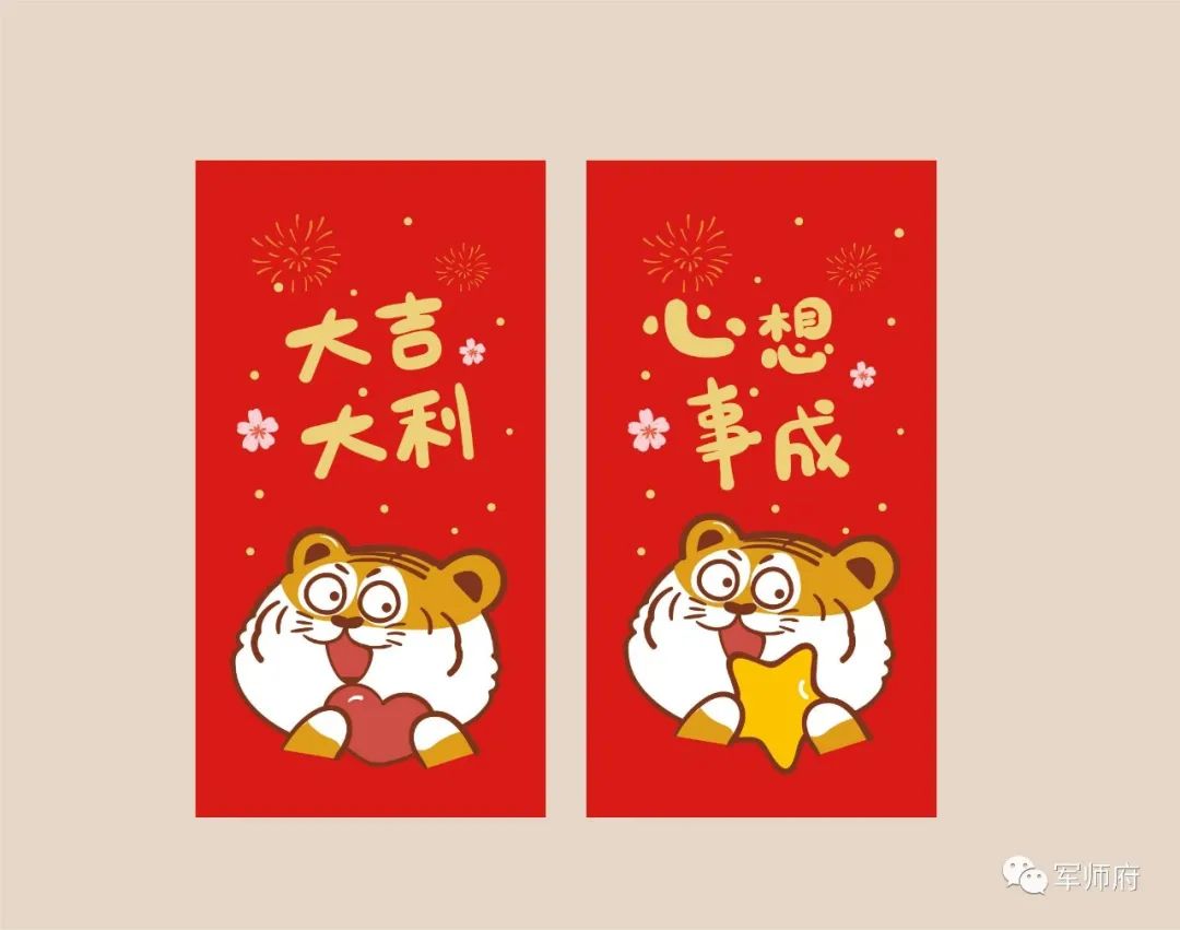 兔今日运势星座运势_兔属性今日运势_属兔的人今日运势-360星座网