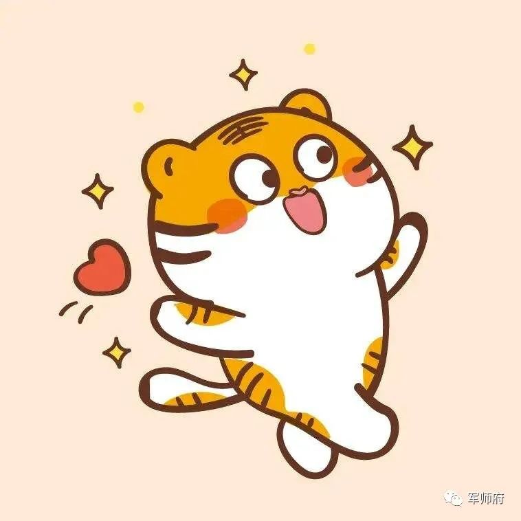 属兔的人今日运势-360星座网_兔属性今日运势_兔今日运势星座运势