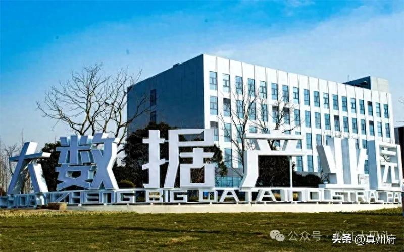 仪征政府论坛_仪征市政府论坛招聘网_仪征政府论坛征
