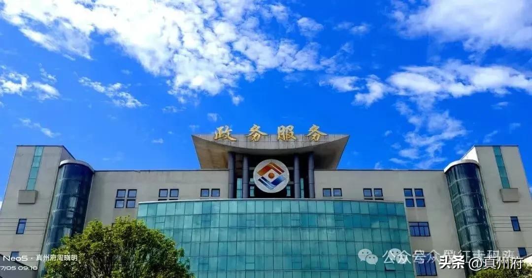 仪征政府论坛征_仪征市政府论坛招聘网_仪征政府论坛