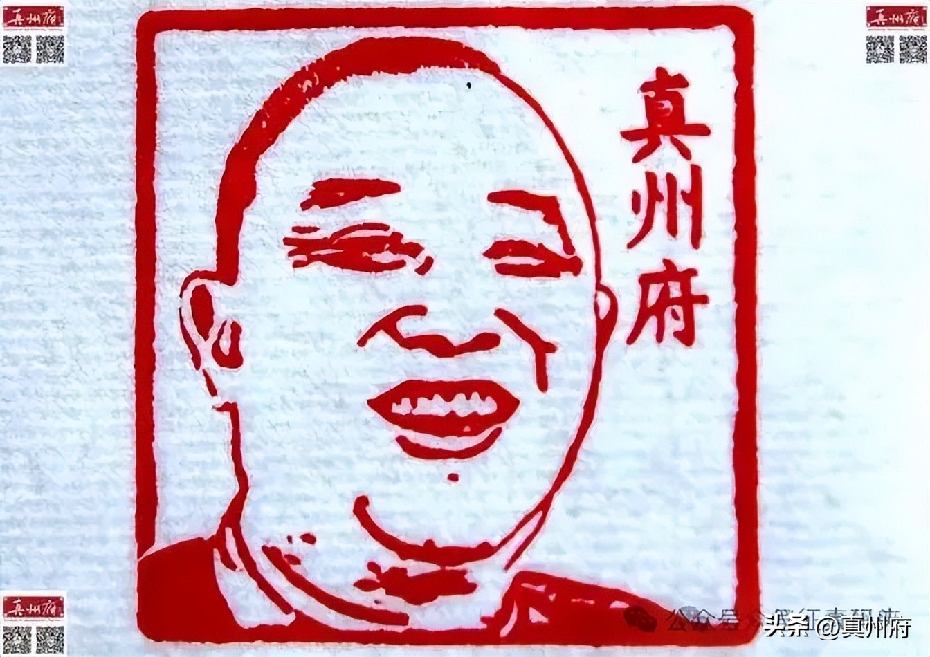 仪征政府论坛征_仪征市政府论坛招聘网_仪征政府论坛