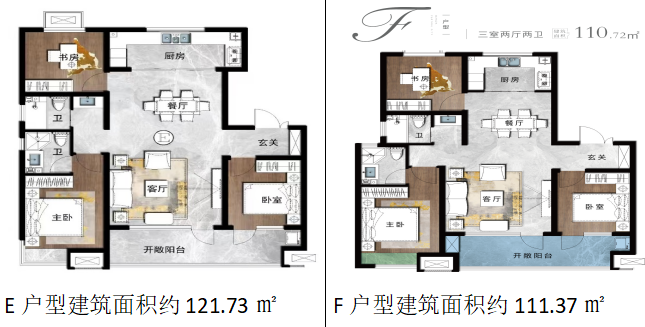 莱西人才网_莱西人才信息港_莱西人才在线