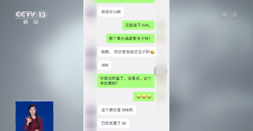测姻缘_姻缘测算_姻缘测算是真还是假