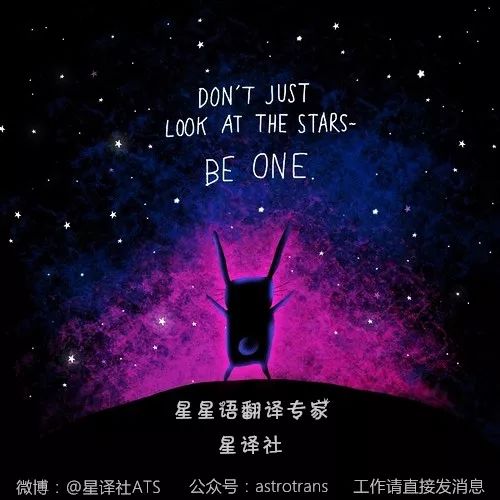 狮子座月亮星座查询_狮子座是几月几号到几月几号_狮子座是什么月到什么月出生的