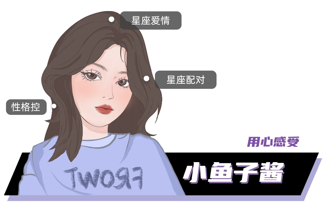 狮子座是几月几号到几月几号_狮子座月亮星座查询_狮子座是什么月到什么月出生的