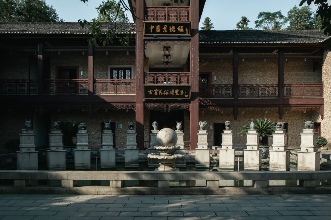 姓名测试瓷都_瓷都测名字_姓名免费测试瓷都