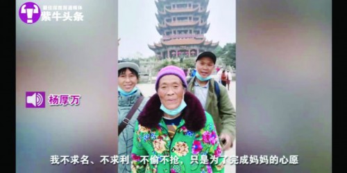 导航小团团语音下载安装_导航小镜子语音_小呦吧导航