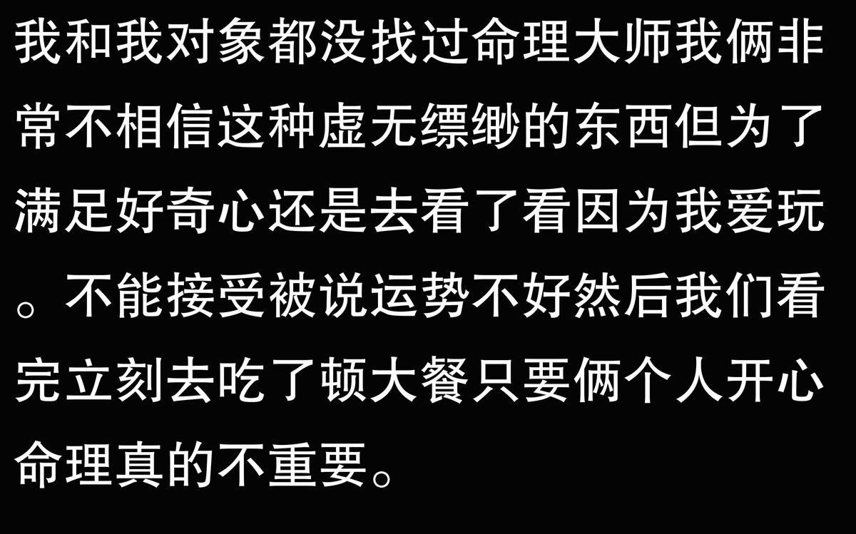马属哪年_属马_马属今年多大