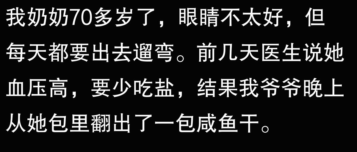 马属哪年_马属今年多大_属马