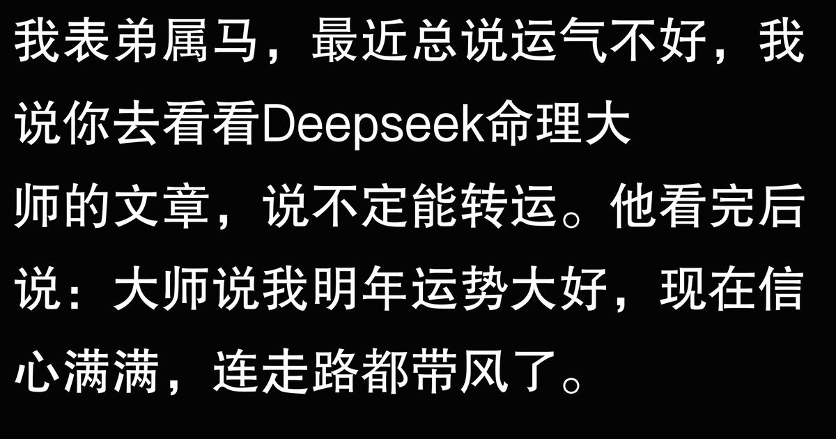 属马_马属哪年_马属今年多大