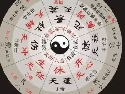 周易算命方法_周易算命网_周易 算命