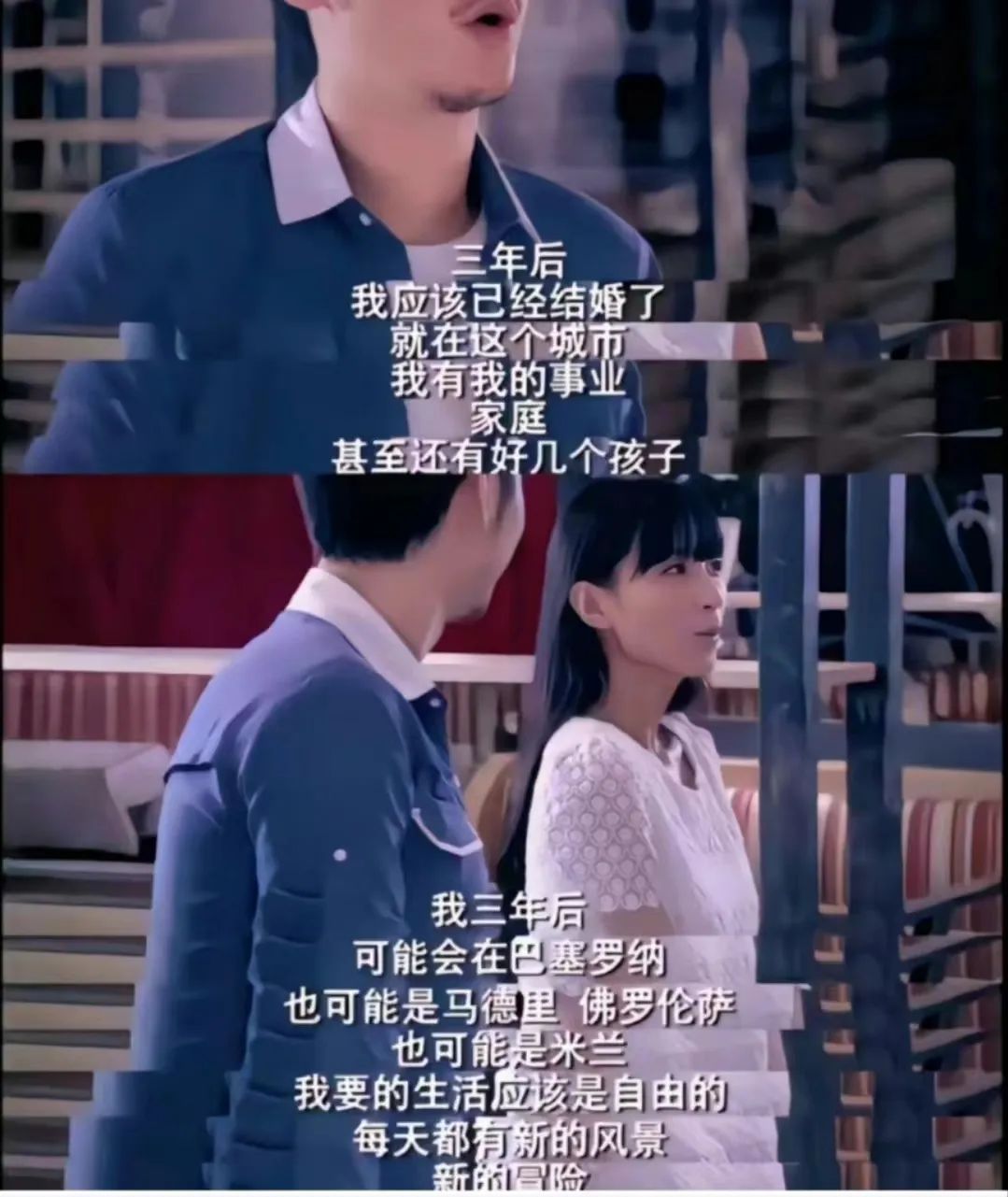北京爱情公寓是什么地方_北京爱情公寓_北京爱情公寓租房