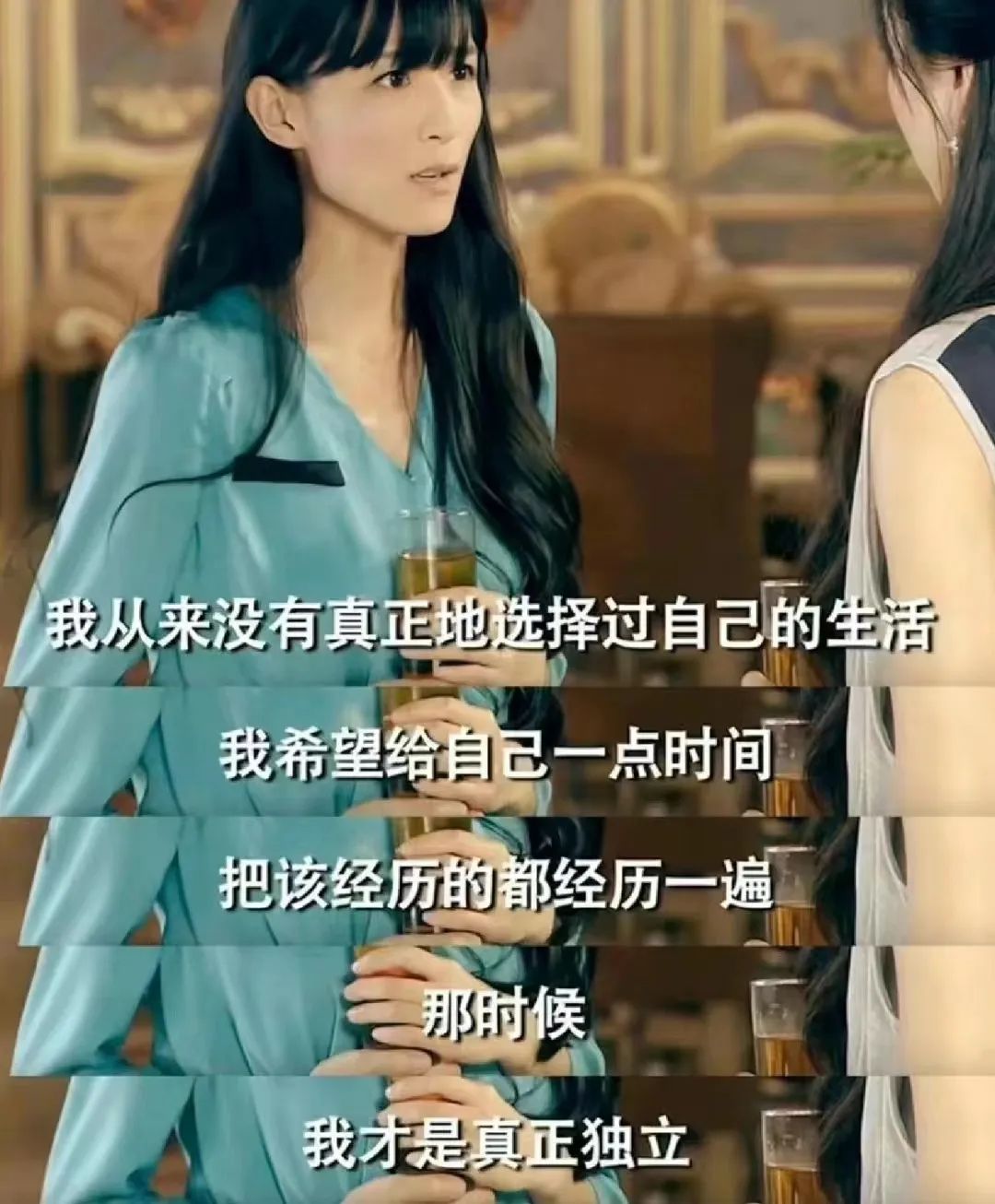 北京爱情公寓租房_北京爱情公寓是什么地方_北京爱情公寓