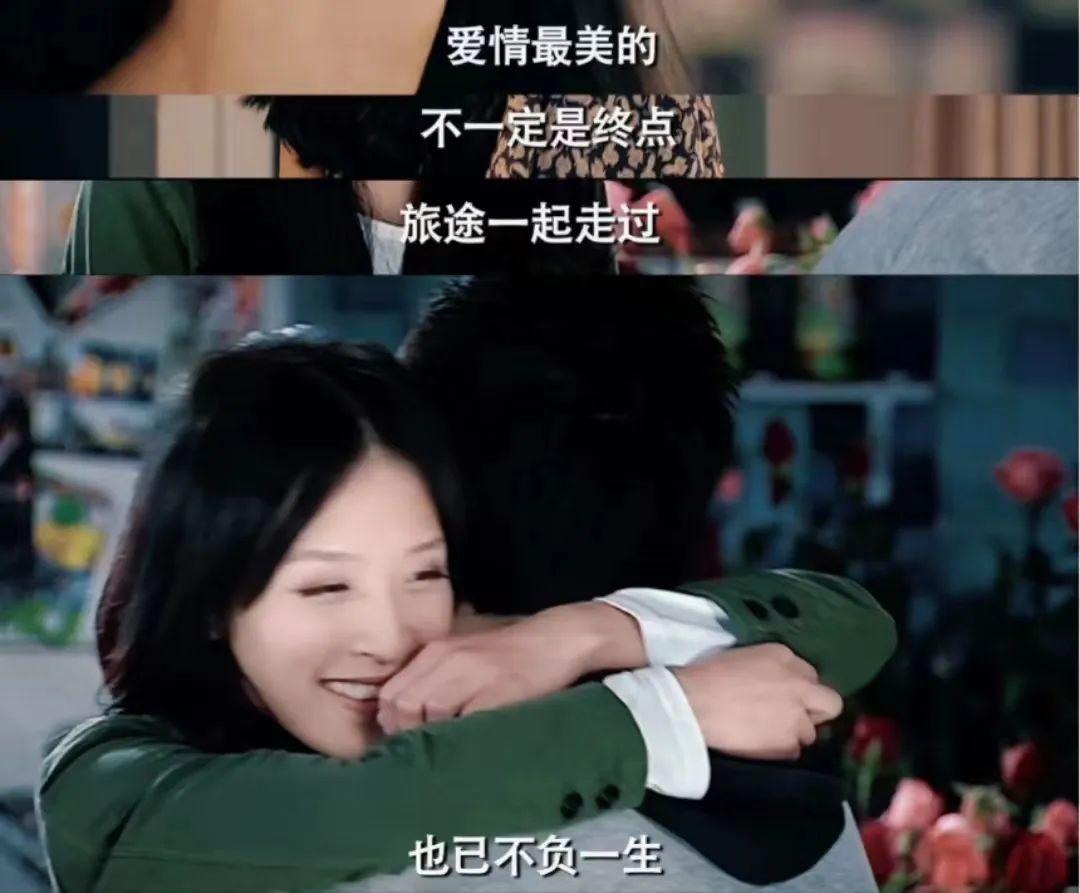 北京爱情公寓_北京爱情公寓是什么地方_北京爱情公寓租房