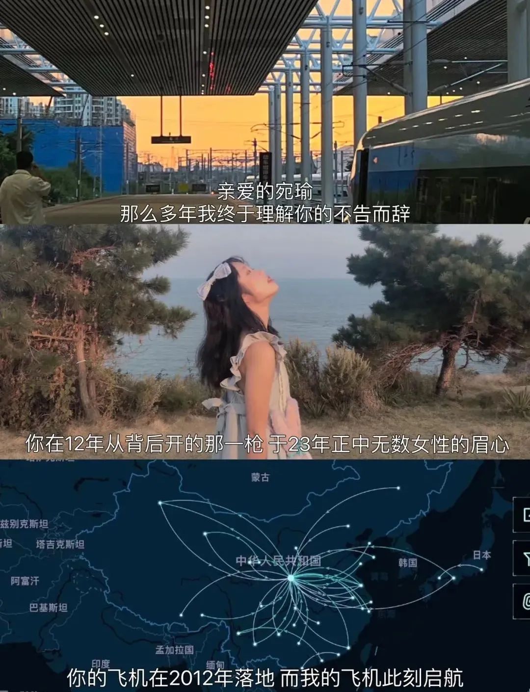 北京爱情公寓租房_北京爱情公寓是什么地方_北京爱情公寓