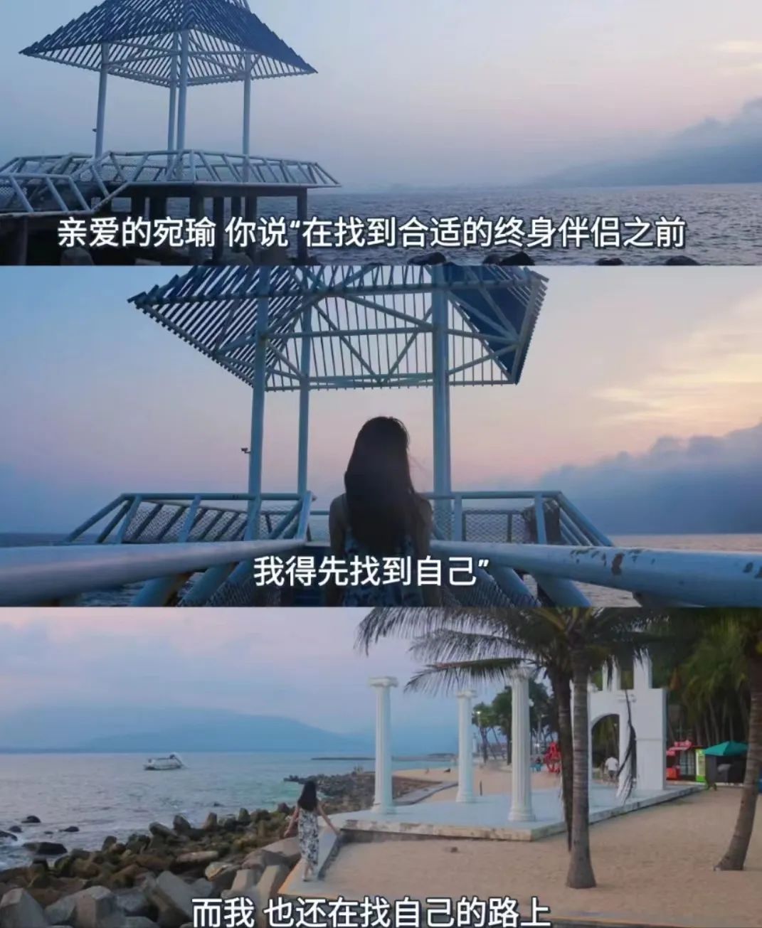 北京爱情公寓租房_北京爱情公寓_北京爱情公寓是什么地方