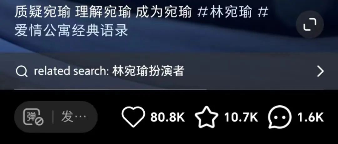北京爱情公寓租房_北京爱情公寓_北京爱情公寓是什么地方