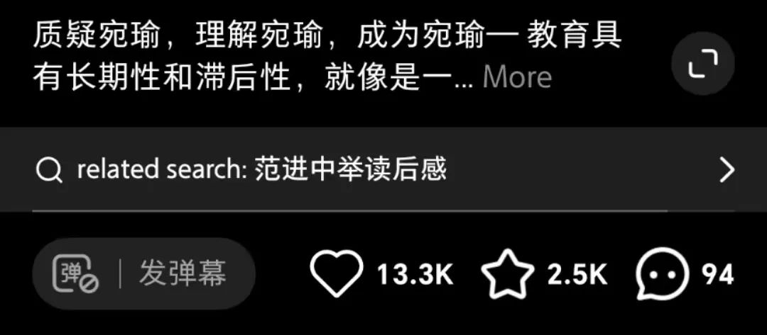 北京爱情公寓租房_北京爱情公寓是什么地方_北京爱情公寓