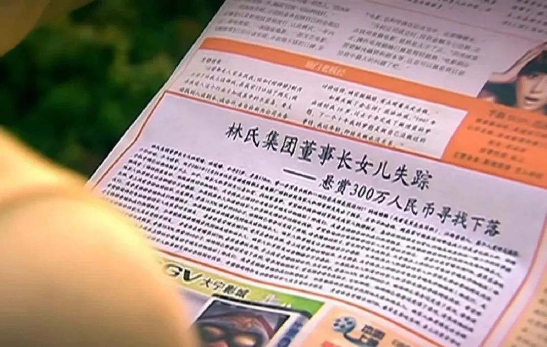 北京爱情公寓_北京爱情公寓租房_北京爱情公寓是什么地方