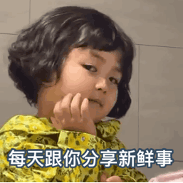 做梦梦到蛇_做梦蛇什么预兆_做梦蛇了什么意思