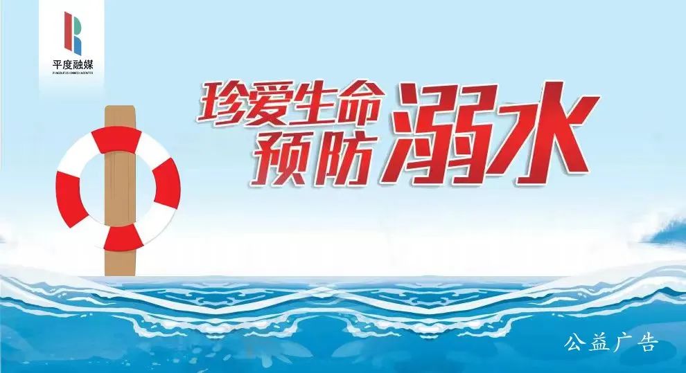 青岛电视台直播_青岛电视直播频道_青岛电视台直播