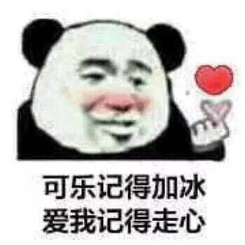金牛座男生性格_金牛座男生性格超准_金牛座男生性格