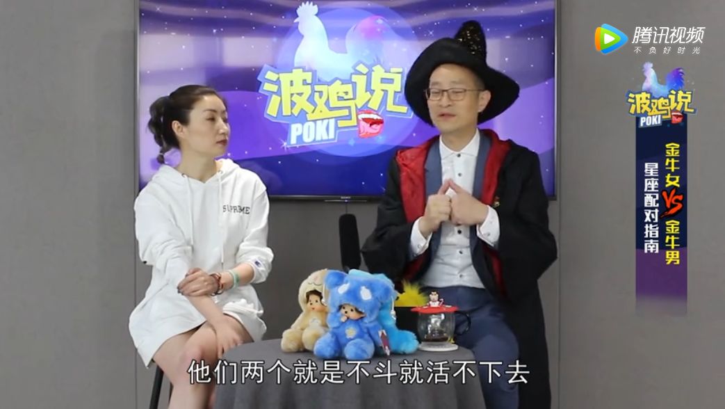 金牛座男生性格_金牛座男生性格超准_金牛座男生性格