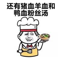 金牛座男生性格_金牛座男生性格_金牛座男生性格超准