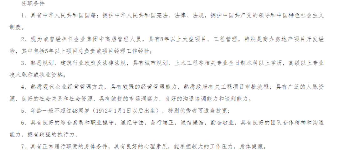 上海公务员局qzzn_上海市公务员专题网站_上海市公务员局网站