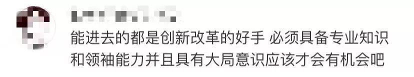 上海市公务员专题网站_上海市公务员局网站_上海公务员局qzzn