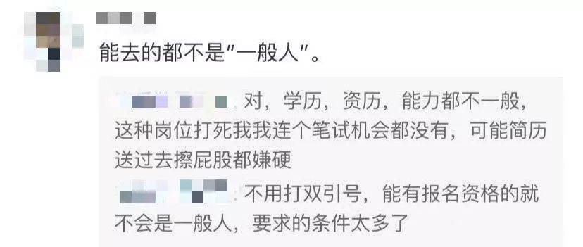 上海公务员局qzzn_上海市公务员局网站_上海市公务员专题网站