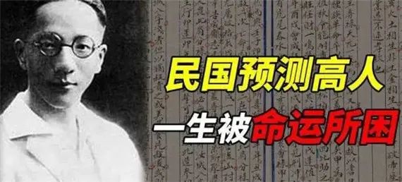 算命最准最全免费_怎么给自己算命_算命免费生辰八字
