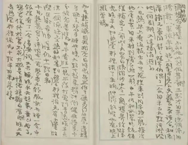 算命最准最全免费_怎么给自己算命_算命免费生辰八字