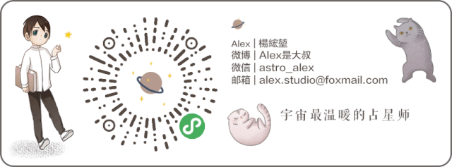 星座运_星座运势第一星座网_星座运势