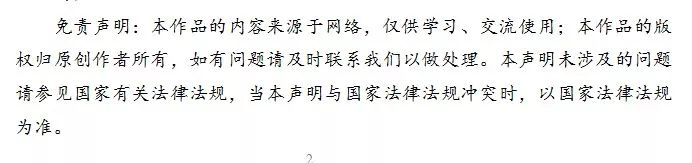 新浪星座配对_配对新浪星座的软件_配对新浪星座查询