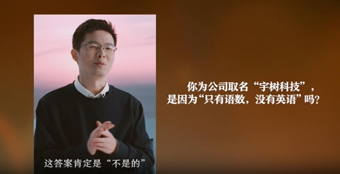 在线测公司名_测名字免费测公司名称_公司在线测名字1518