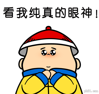 水星凌日_水星凌日时间一览表_水星凌日和金星凌日的区别