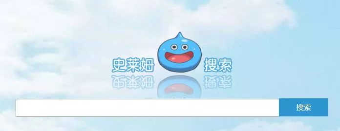 论坛第一个评论叫什么_论坛怎么找_txt论坛
