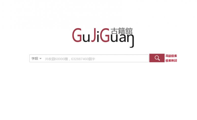 论坛第一个评论叫什么_论坛怎么找_txt论坛