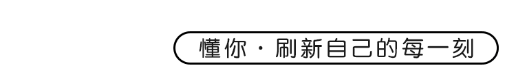 读八字泄天机感受_八字泄天机_八字泄天机pdf上中下