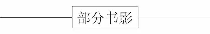 轩藏书最新版_知轩藏书_知轩藏书书源是什么