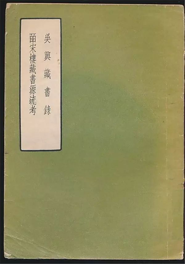 知轩藏书书源是什么_轩藏书最新版_知轩藏书
